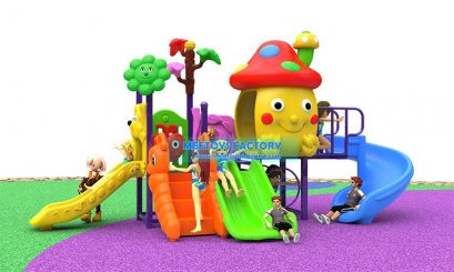 เครื่องเล่นสนาม 